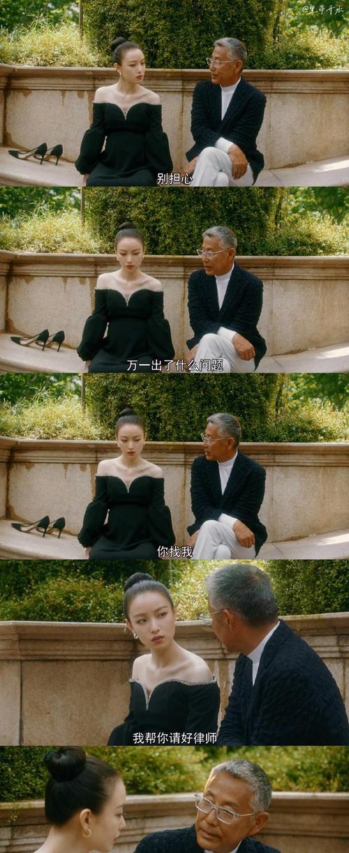 心疼流金岁月朱锁锁被谢宏祖妈妈和赵玛琳一起欺负