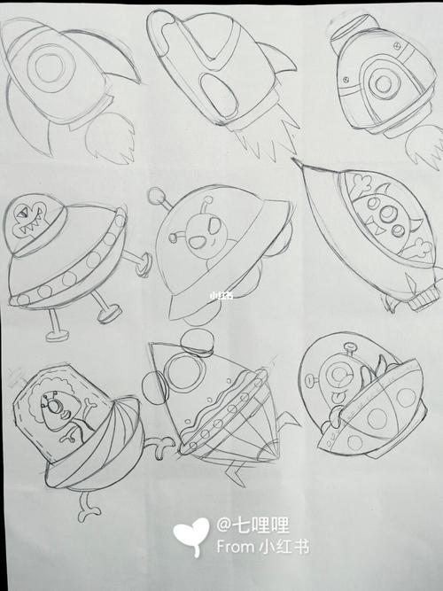 宇宙飞船外星人火箭简笔画