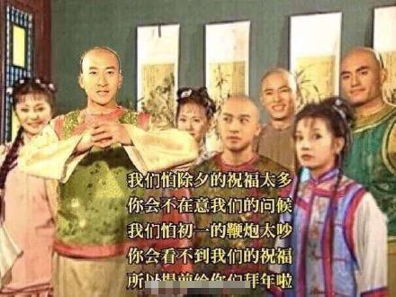 拜年搞笑表情包