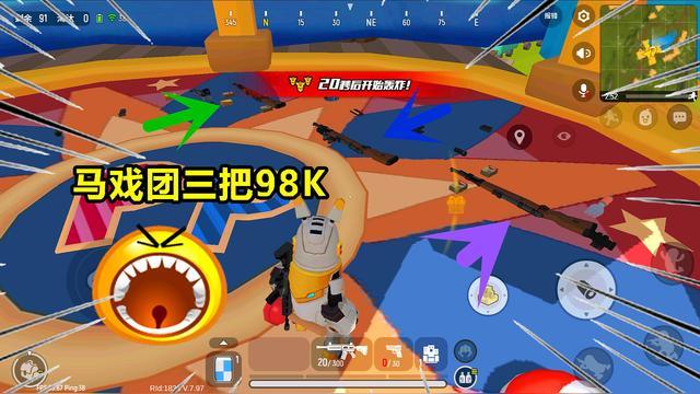 香肠派对:落地酒桶山,17杀直接吃鸡,天命圈也是刷绝了!