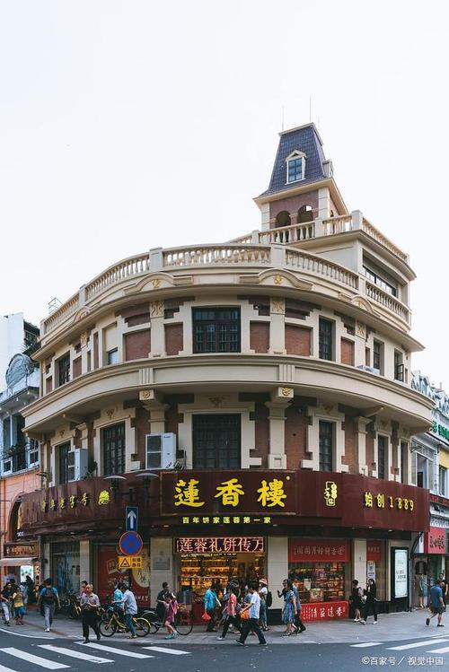 虾饺,山竹陈皮牛肉球…… 第二,莲香楼,开业于1889年,总店位于荔湾区