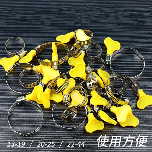 卡箍抱箍水管小号收紧锁扣管扣大口径钢圈加宽管夹