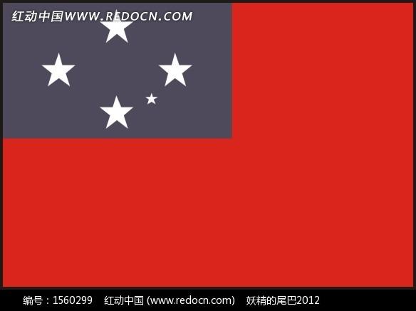 萨摩亚矢量国旗