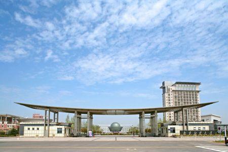 南京财经大学红山学院是几本是二本还是三本