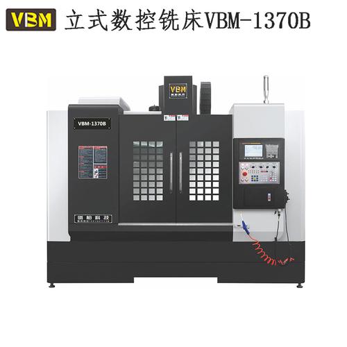 1370数控立式加工中心三轴线轨cnc数控铣床发那科系统