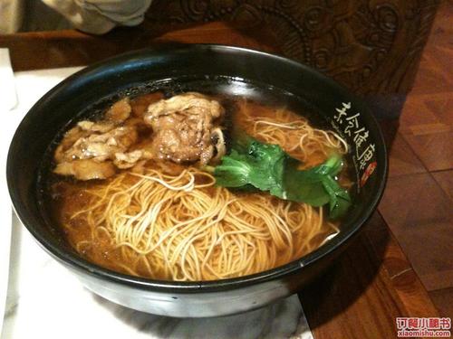 面筋面