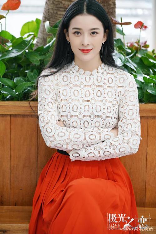 赵韩樱子道歉关晓彤?《极光之恋》埋情感伏笔