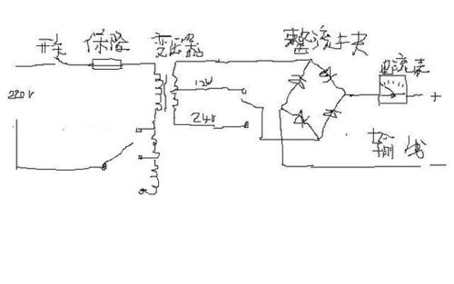 谁能提供下图充电器的电路图,12v-24v可以转换,急用.