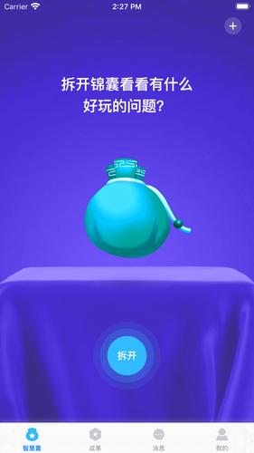 左手影视app下载-左手app下载-左手视频app下载最新版