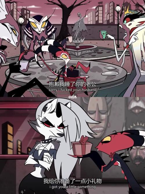 极恶老大|地狱客栈作者开的新坑依然是神作_客栈_cure