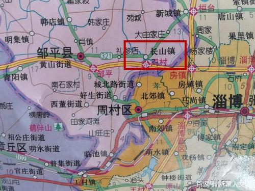 老沂水县境内有不少姓氏,相传是从"长山县"迁来