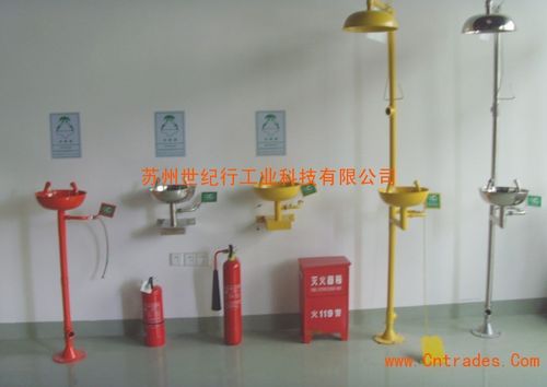 复合式喷淋洗眼器《304不锈钢》