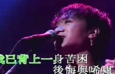黄家驹 的 发型 4 2008-09-24  2011-04-04 20:46zhousimentu| 分类
