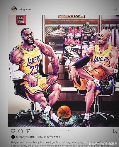 科比遇难,詹姆斯终于发话,给于我力量,我会延续传奇拿到总冠军