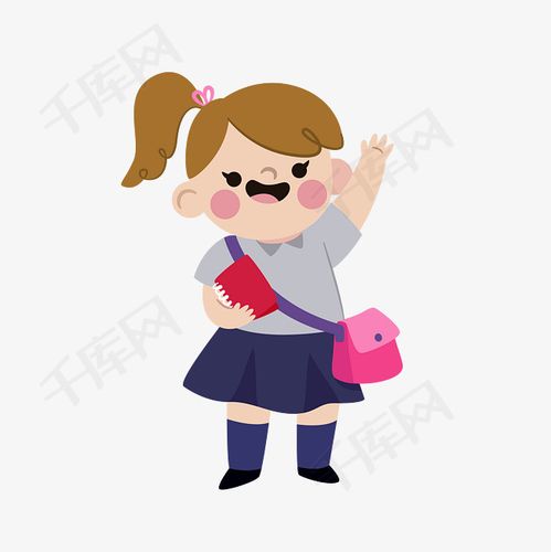 卡通学生装饰素材图案