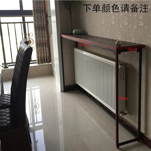 玺晴暖气片遮挡柜置物板长条桌子靠墙超窄桌20cm床夹缝架子落地餐边桌