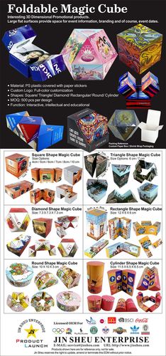 foldable magic cube