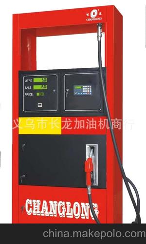 加油机配件拉伸器 加油机价格 长龙加油机系列