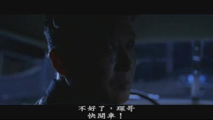 1,琛哥(陈国坤)的反应不对,他不应该一直看着管家.