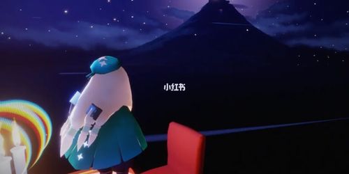 光遇 找c  p_光遇_游戏_手机游戏