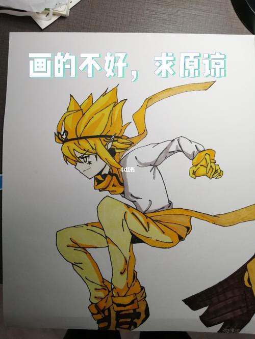 嘤嘤嘤_凹凸世界_凹凸世界嘉德罗斯_文化_绘画