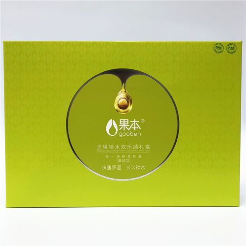 果本坚果补水保湿护肤品6件套装礼盒锁水欢乐颂女士化妆越润月美