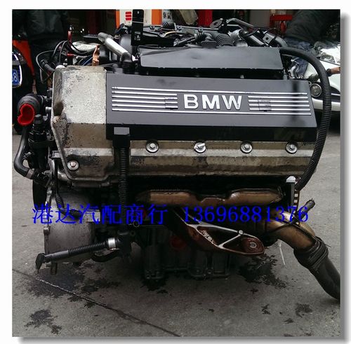 4 水冷 发动机 宝马x5发动机