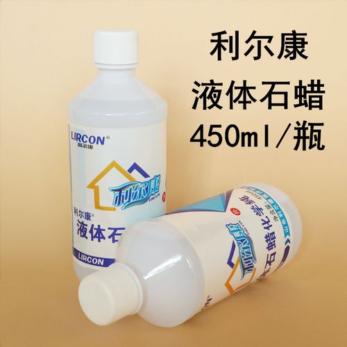 共882 件石蜡油医用相关商品