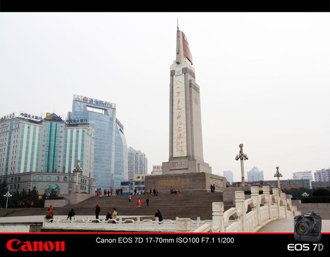 英雄南昌城《八一广场》随意拍