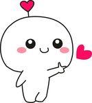 表情包发射爱心图片