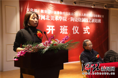 河北美术学院甄忠义校长介绍了学校学科建设,人才培养,艺术创作,学术