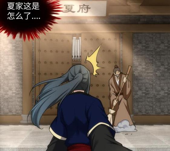 逆天邪神:云澈回到流云城,强势破开萧门,却无缘见小姑妈