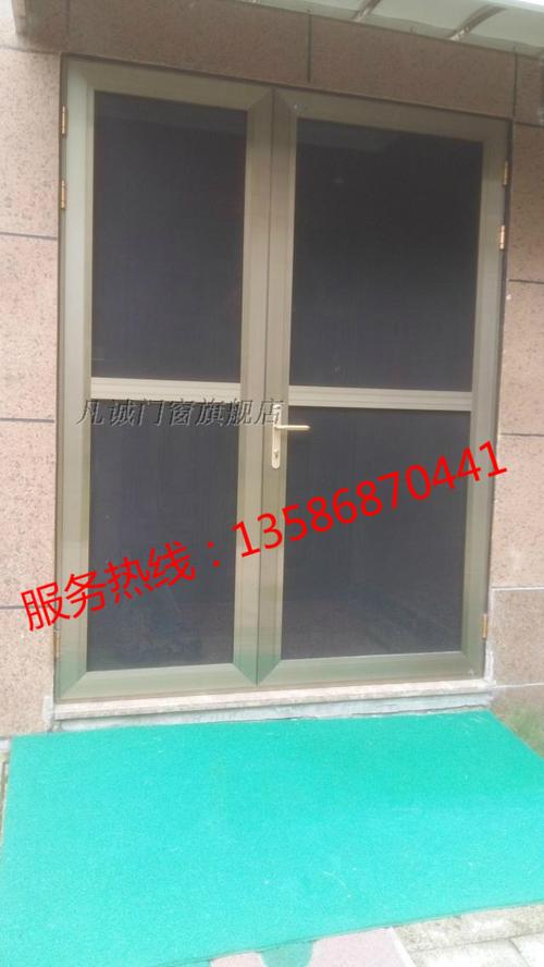 bsxd佰胜平开式纱窗门金刚网防盗窗防蚊防盗纱窗铝合金定制做安装