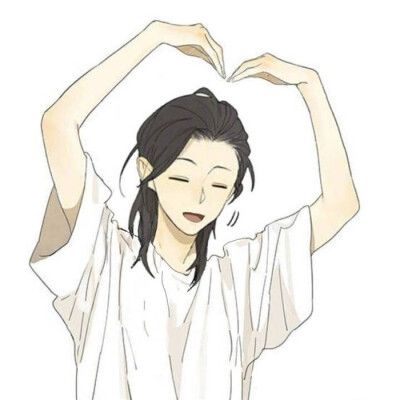 情头 比心