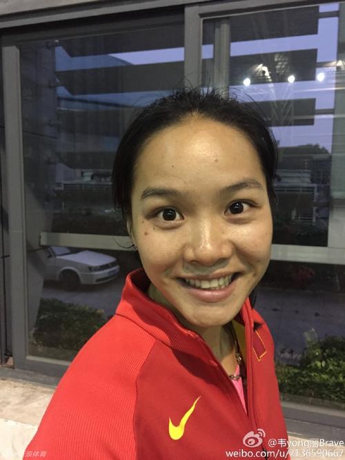 美女飞人韦永丽