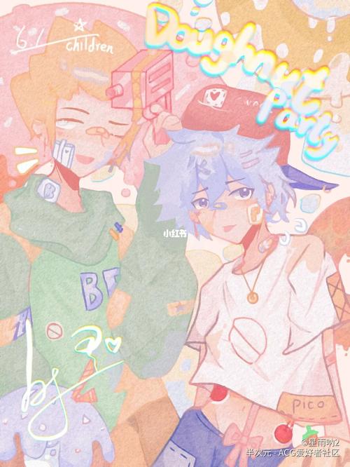 有可能有重复的#fnf #pico #bf_pico_素材_素材其他