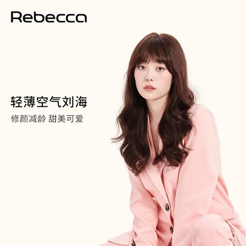 瑞贝卡假发女长发长卷发空气刘海大波浪蓬松自然时尚真发气质头套