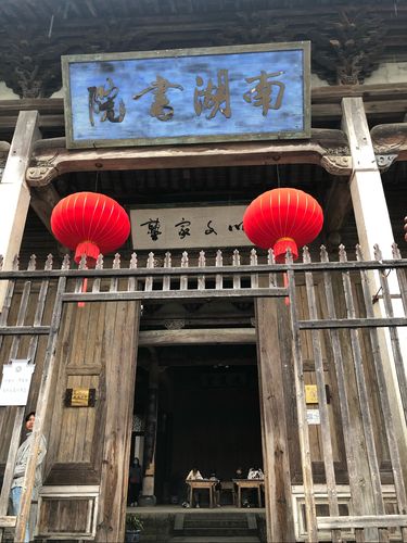 婺源篁岭宏村三日(二)