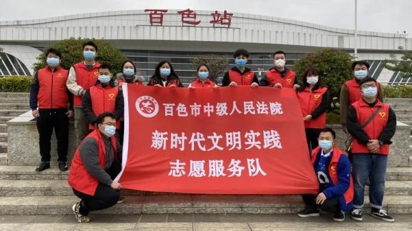 今后,百色中院青年志愿服务队将继续全力配合市域治理和疫情防控决