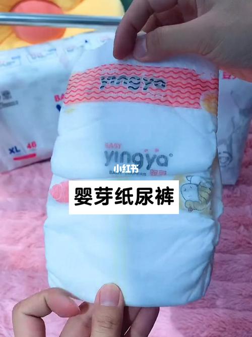 婴芽纸尿裤_纸尿裤_朝阳市公安局交通分局攻略_学步裤