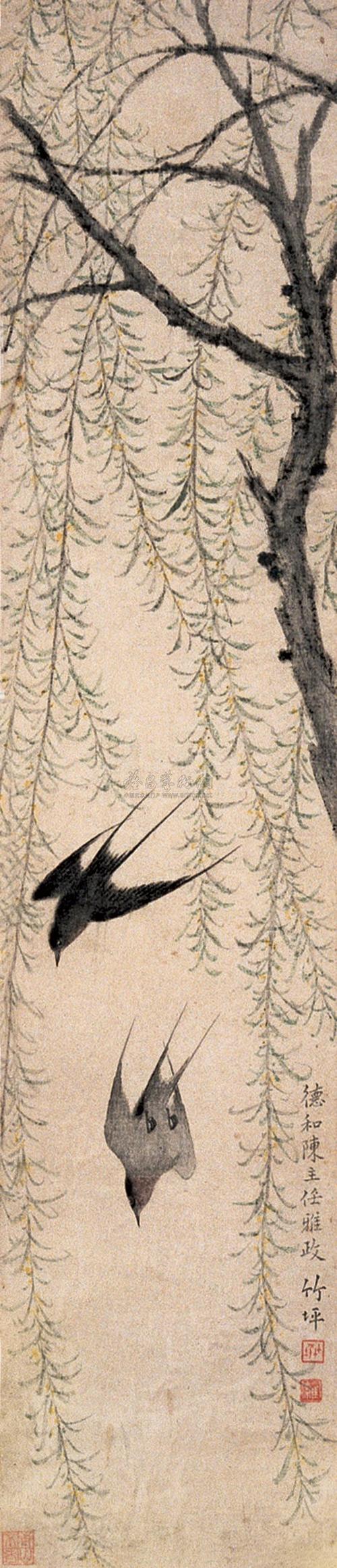 【燕子 立轴】拍卖品_图片_价格_鉴赏_绘画_雅昌艺术品拍卖网