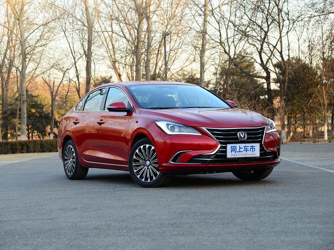 长安逸动优惠高达1万元北京报价