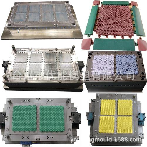 塑胶模具制造塑料模具开模设计开发铺路模具包胶模具台州模具