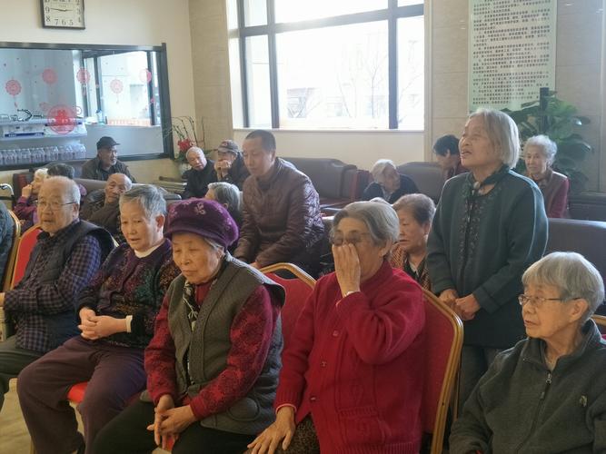 香墅湾养老院的美篇