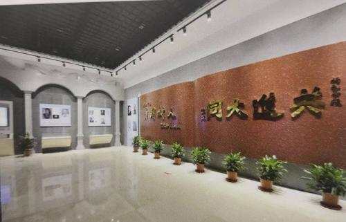 【刺桐博物】红色记忆|泉州华侨革命历史博物馆