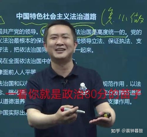 我觉得对我帮助不大,但是她的鸡汤挺毒的; 英语阅读我听的是 考虫王琢
