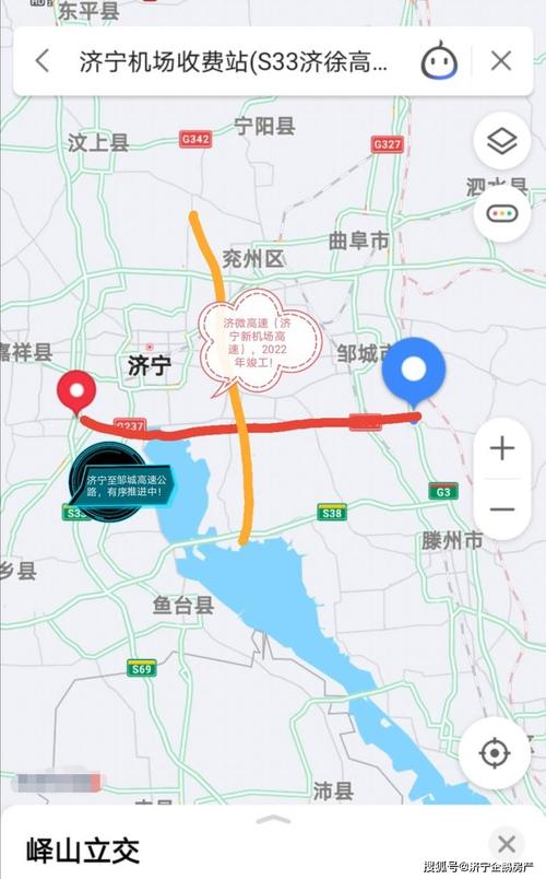 济邹高速2020年8月已招标环评_济宁