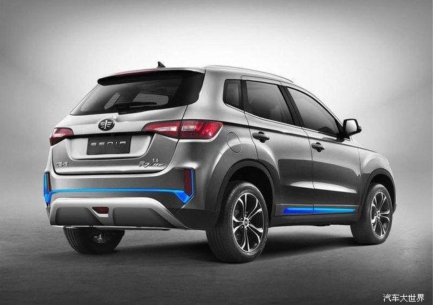 一汽森雅r7纯电动车型曝光 最大续航460km/11月正式上市