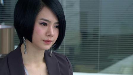 无懈可击之美女如云 03