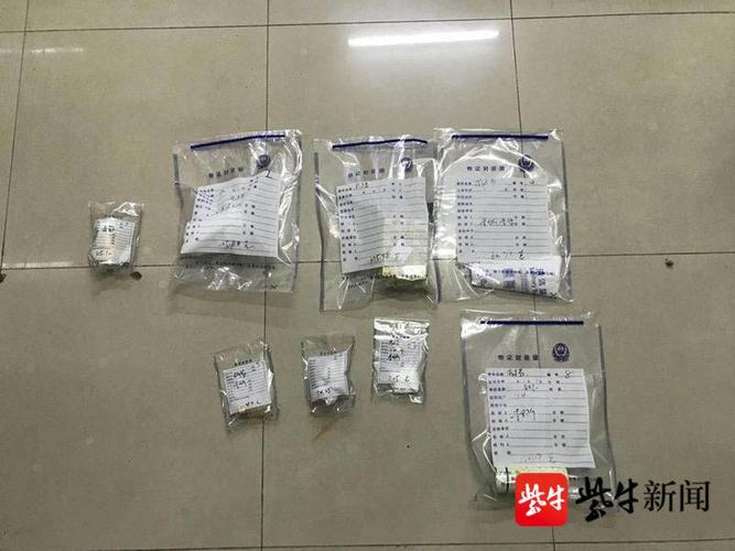 溧阳警方破获特大贩卖运输毒品案 斩断跨省贩毒通道